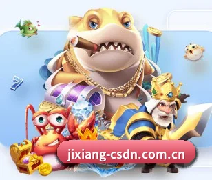 吉祥体育 APP 界面 - Jixiang