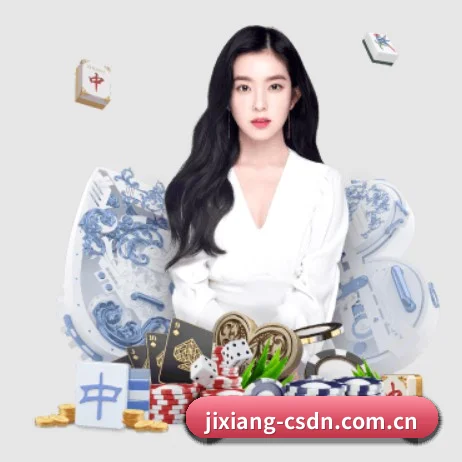 吉祥体育 APP（Jixiang）